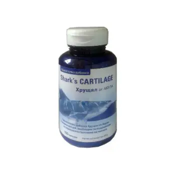 ХРУЩЯЛ ОТ АКУЛА / SHARK CARTILAGE за здрави стави капсули 420мг x 100
