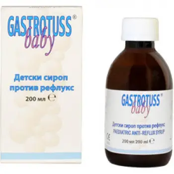 ГАСТРОТУС БЕЙБИ / GASTROTUSS BABY сироп за деца против рефлукс 200мл