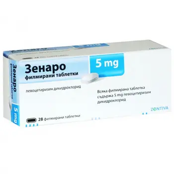 ЗЕНАРО за облекчаване на симтомите свързани с алергичните симптоми таблетки 5мг х 28