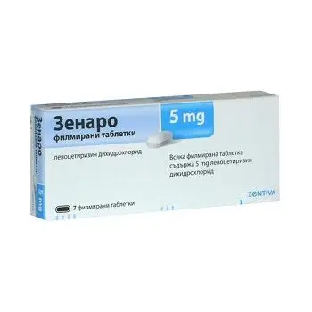 ЗЕНАРО за облекчаване на симтомите свързани с алергичните симптоми таблетки 5мг х 7