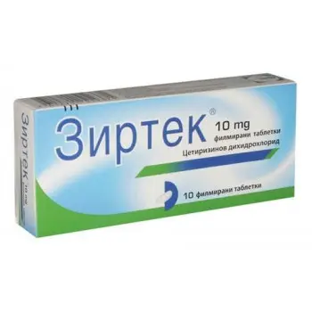 ЗИРТЕК при алергии таблетки 10мг х 10