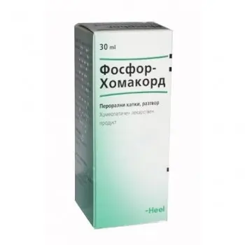 ФОСФОР ХОМАКОРД ХИЛ при пресипналост капки 30мл