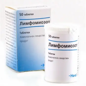 ЛИМФОМИОЗОТ ХИЛ при лимфостаза от различен произход табл. x 50