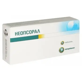 НЕОПСОРАЛ при псориазис, екзема, атопичен дерматит табл. x 30