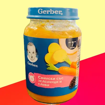Nestle Gerber Гербер Пюре Свинско със зеленчуци и сливи, от 7-ия месец, бурканче, 190g