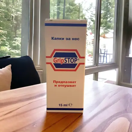 Grip Stop Грип Стоп Капки За Нос х 15 мл