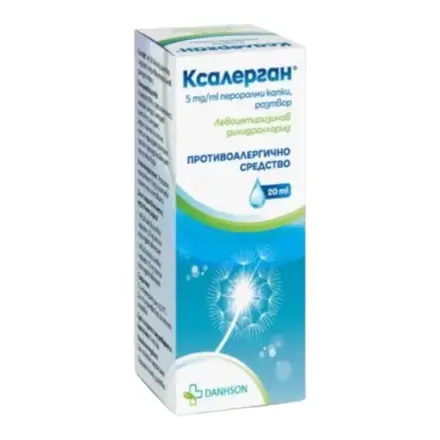 Ксалерган 5мг/мл Перорални Капки, Разтвор х 20мл