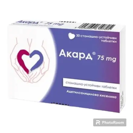 Акард 75мг Стомашно – Устойчиви Таблетки, 30