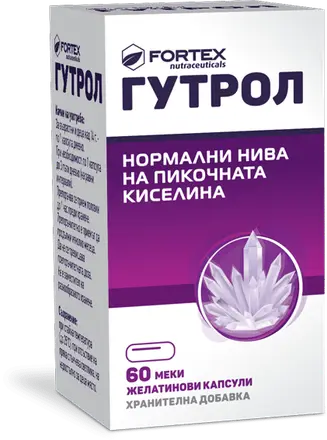 Фортекс Гутрол Меки Желатинови Капсули х 60