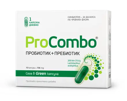 Витаслим ПроКомбо х 10 Капсули