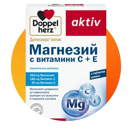 Допелхерц Актив Магнезий + Витамин С + Е х 30 Таблетки