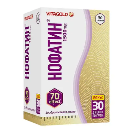 Витаголд Нофатин х 30 Таблетки