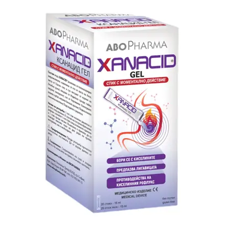 АбоФарма Ксанацид х 20 Гел Стикс