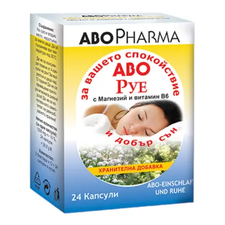 АбоФарма Руе х 24 Капсули