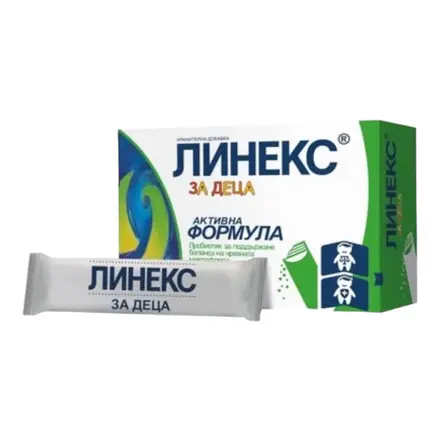 Линекс За Деца х 10 Сашети