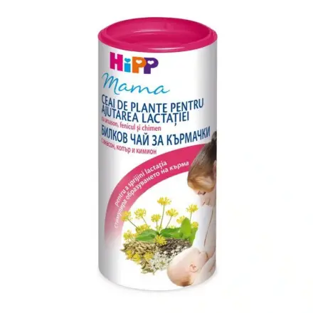 Hipp Хип Чай За Кърмачки х 200гр