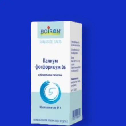 Boiron Шуслерова Сол 5 Калиум Фосфорикум D6 х 80 Таблетки