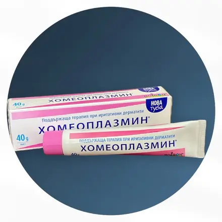 Хомеоплазмин унгвент при иритативни дерматити 40гр