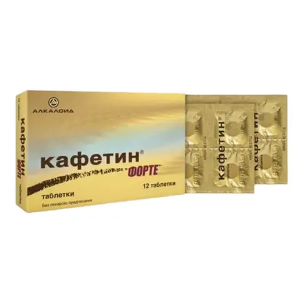 Кафетин Форте 200мг х 12 Таблетки