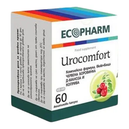Урокомфорт х 60 Капсули
