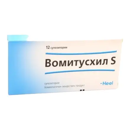 ВОМИТУС – HEEL S СУП. Х 12