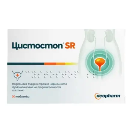 ЦИСТОСТОП SR ТАБЛ. Х 30