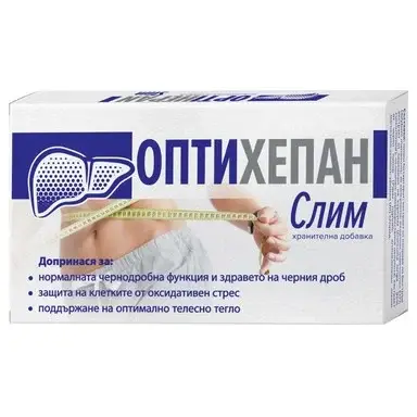 ОПТИХЕПАН СЛИМ КАПС. Х 30