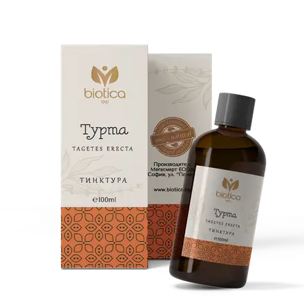 ТУРТА – За женската полова система