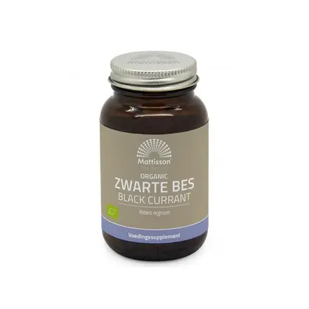 Подпомага зрението и сърцето - Касис, 300 mg x 120 капсули