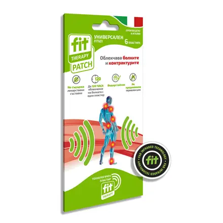 FIT THERAPY УНИВЕРСАЛЕН ПЛАСТИР Х 6 БРОЯ