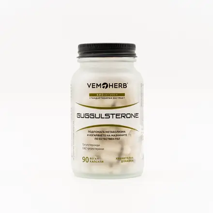 ВемоХерб Guggulsterone Х 90 КАПС VEMOHERB