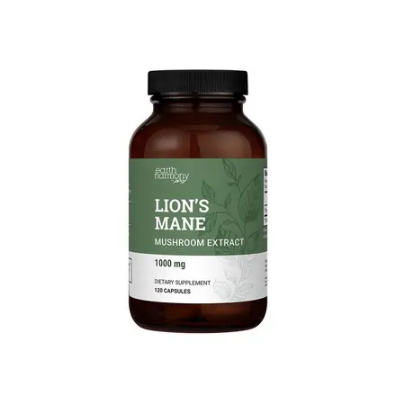 Имунитет и мозъчна функция - Лъвска грива, БИО, 500 mg х 120 капсули