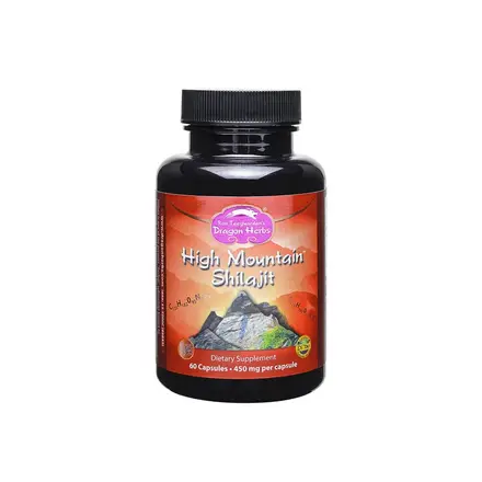 Имунитет - Хималайски шилажит - High Mountain Shilajit, 60 капсули