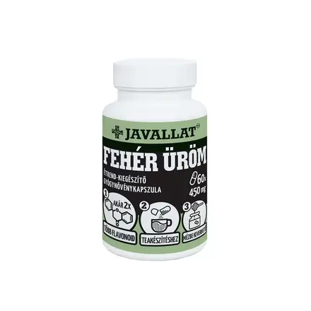 Имунитет - Обикновен пелин, 450 mg х 60 капсули