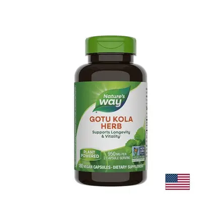 Gotu Kola Herb - Готу кола (За кръвообращението, венозната система и мозъчната функция), 475 mg, 180 капсули Nature’s Way