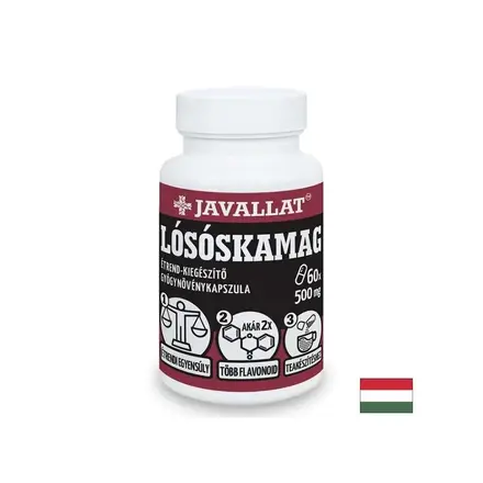 Грижа за кожата - Киселец (семена), 500 mg x 60 капсули