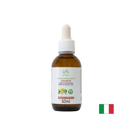 Имунитет - Котешки нокът, 50 ml капки