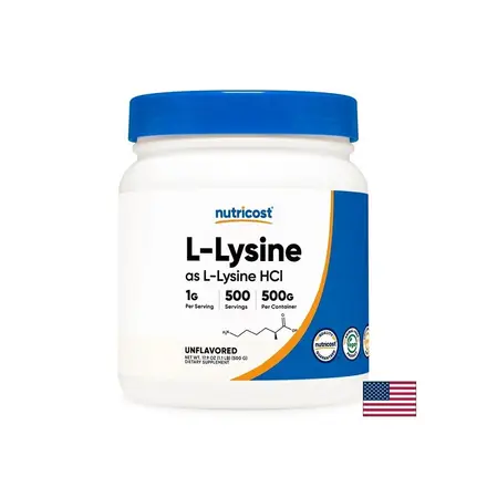 L-Лизин – Имунитет и мускулно възстановяване, 500 g прах