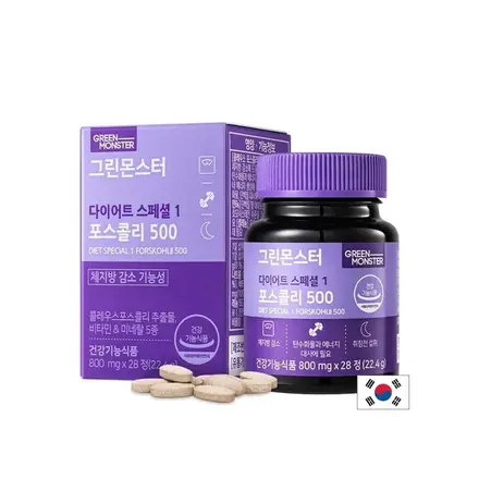 Форсколий 50 mg + Витамини и селен – Метаболизъм и контрол на теглото, 28 капсули