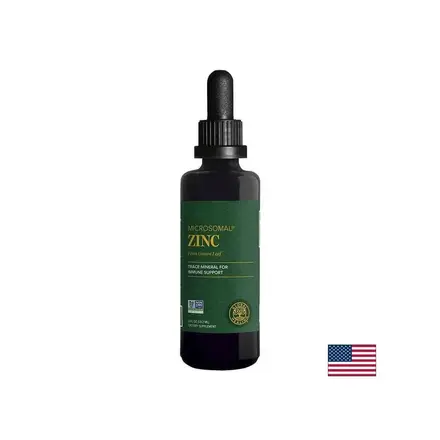Имунитет - Цинк, 7.5 mg x 59.2 ml капки