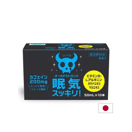 Кофеин 200 mg + L-аргинин – За повече бодрост и енергия, 10 флакона