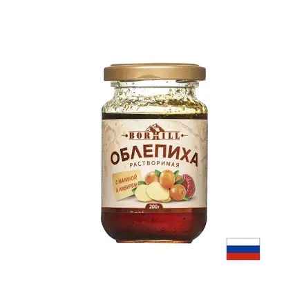 Облепиха с малина и джинджифил 200 g