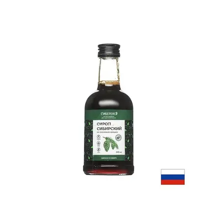 Сибирски сироп от борови шишарки При кашлица и болки в гърлото, 240 ml