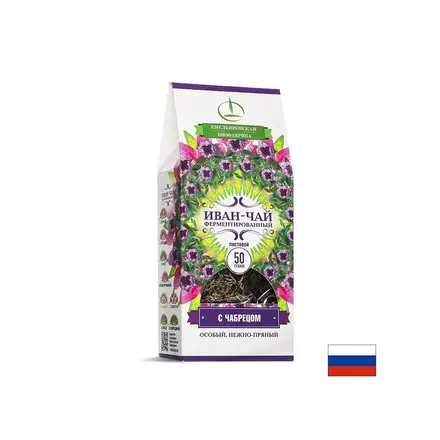 Иван-чай с мащерка 50 g