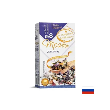 Билков чай за добро зрение №8 30 филтърни пакетчета