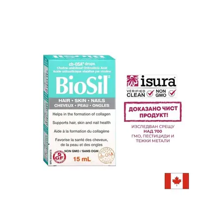 BioSil™ Hair, Skin & Nails/ Коса, кожа и нокти 15 ml x 30 дневни дози Natural Factors