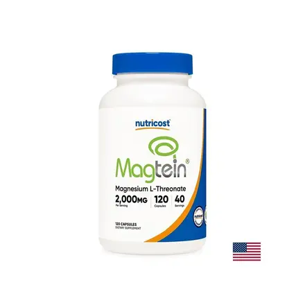 Нервна и мозъчна дейност - Магнезий Л-Треонат Magtein, 120 капсули