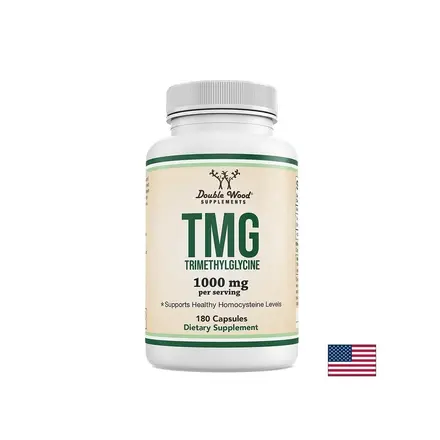 Триметил глицин (TMG) – Сърдечно-съдово здраве и баланс на хомоцистеина, 500 mg, 180 капсули