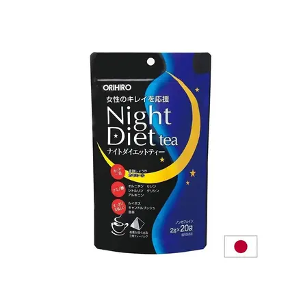 Билков вечерен чай с нежен слабителен ефект Night Diet, 20 пакетчета
