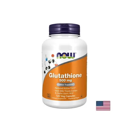 Глутатион 500 mg с бял трън и алфа липоева киселина, Glutathione, 120 капсули